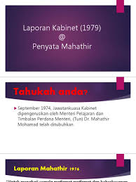 Kementerian pelajaran malaysia (1979), laporan jawatankuasa kabinet mengkaji pelaksanaan dasar pelajaran. Laporan Kabinet 1979 At Penyata Mahathir