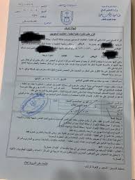 المحامي حمد السالمي On Twitter رايح جاي الرياض الطائف ٢٤٠ ريال وكنت أطلب وجبة مخصصة واحجز مقعد الطوارئ بكم الحين