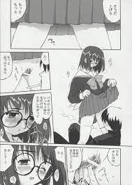 C65 蛸壷屋 Tk てんいな 天使のいない12月