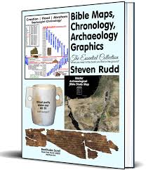All of our bible study print outs are geared towards women. 100 Free Printable Public Use Bible Maps