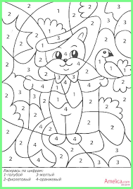 Игра «раскрась меня» — официальная группа. Raskraski Po Nomeram Raspechatat Risuem Po Nomeram Raskraska Po Nomeram Raskraska Po Cifram Raskraski