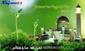 1 contoh teks pidato bahasa inggris tentang puasa ramadhan. Contoh Teks Khutbah Idul Fitri Bahasa Sunda Sedih Singkat Padat Terbaru 2019