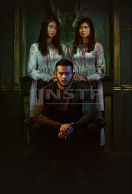 Fattah amin (tengah) memberikan lakonan yang tidak mengecewakan. Showbiz A Mystery With Shocking Twist