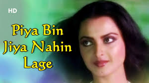 Songspk provides songs downloading in mp3 format with original sound quality in 128. Romantic Hindi Movie Song Daasi Movie Song Hindi Movie Song Sanjeev Kumar Song Rekha Songs Hindi Video Songs Times Of India