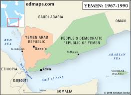 Yemen A Country S Crisis Outlined In Five Maps Yemen South Yemen Map