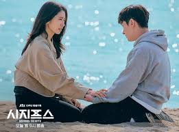 Official player video owner : Kau Yang Pertama Episode 11