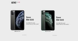Last 2017, apple released their newest flagship models iphone 8 and iphone x which uses augment reality that allows users to glance at a. Switch Offers Rm500 Off The Iphone 11 Pro And 11 Pro Max Klgadgetguy