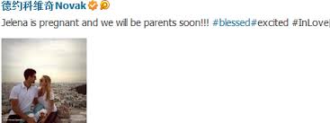 They also have a son, stefan, 4. Novak Djokovic Longtime Girlfriend Expecting Baby Sports Chinadaily Com Cn