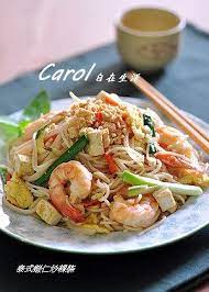 pin on recipe to try