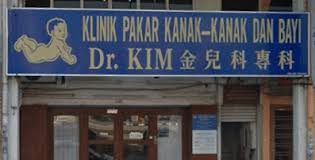 Consultant general & paediatric ent surgeon in petaling jaya. Klinik Pakar Kanak Kanak Chong Klang