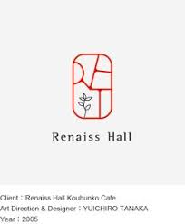 コーポレートアイデンティティ ｃｉ ビジュアルアイデンティティ vi ロゴマーク シンボルマーク タイポグラフィのロゴ シンボルマーク ロゴマーク