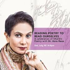 POEM: AFRICA by Bennitah Owembabazi Translated from Ruyankore  https://www.instagram.com/reel/C8d3P6WIb7l/?igsh=NmgwM3ljZGtuNGlv