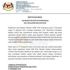 Imbas sebarang kandungan tanda dagangan atau hak cipta. Lembaga Peperiksaan Nafi Soalan Biologi Spm Salah Mynewshub