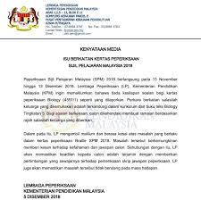 Dalam post ini, segala informasi berkaitan spm ini akan sentiasa dikemas kini dari semasa ke semasa termasuklah. Lembaga Peperiksaan Nafi Soalan Biologi Spm Salah Mynewshub