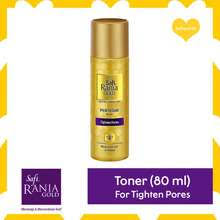 Gunakan selepas penyegar dan serum safi rania gold. Safi Rania Gold Toner Price In Malaysia Harga June 2021
