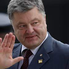 Петро порошенко нагадав зеленському про «червоні лінії», які порушувати категорично неприйнятно. Poroshenko Pokinul Ukrainu Vmeste S Semej Ukraina Byvshij Sssr Lenta Ru