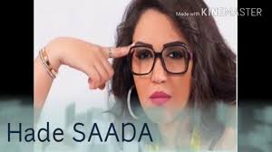 اسماء المنور adlı sanatçının صافي 2013_youtube_original_2 parçası hakkında oku, sanat çalışmalarını, şarkı sözlerini ve benzer sanatçıları gör. Ø§ØºÙ†ÙŠØ© Ø§Ø³Ù…Ø§Ø¡ Ø§Ù„Ù…Ù†ÙˆØ± ØµØ§ÙÙŠ ÙƒØ§Ù…Ù„Ù‡ Youtube
