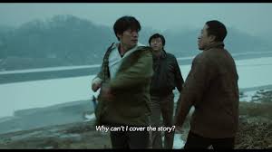 He is then tortured to death. 1987 When The Day Comes Wins Best Film At South Korea S Blue Dragon Film Awards Entertainment News Top Stories The Straits Times