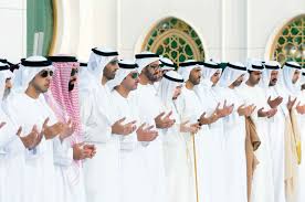 وقت صلاة العيد في ابوظبي. Ø£Ù…Ø§ÙƒÙ† ØµÙ„Ø§Ø© Ø§Ù„Ø¹ÙŠØ¯ ÙÙŠ Ø£Ø¨ÙˆØ¸Ø¨ÙŠ Ø²ÙˆÙˆÙ… Ø§Ù„Ø¥Ù…Ø§Ø±Ø§Øª