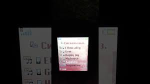 Sony Ericsson Z555 - Мелодии вызова ...