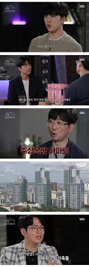 그런 자리에 첨엔 공원을 지어야한다. Lpkxwydasxelkm