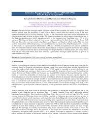 Business loans help to allow companies to have another chance at success. Pdf Recapitalization Effectiveness And Performance Of Banks In Malaysia