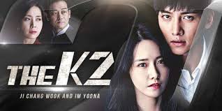 ซ ร ย เกาหล the k2 รห สร กบอด การ ด ตอนท 1 16 จบ