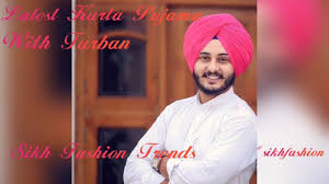 Latest Punjabi Kurta Pajama Style With Turban 2018 Top Punjabi Kurta Pajama 2018 Youtube Check punjabi kurta pajama prices, ratings & reviews at flipkart.com. latest punjabi kurta pajama style with turban 2018 top punjabi kurta pajama 2018