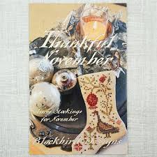 Make this classic style stocking by debra page for young and old alike, adding their name for a personal touch. Thankful November Cross Stitch Patterns Blackbird Designs