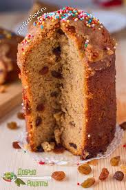 что можно приготовить из молока и муки без яиц Veganskij Kulich Bez Yaic I Moloka Recept Kulichej S Foto I Video Idei Dlya Blyud Veganskie Deserty Recepty Vypechki