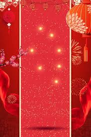 Tahun baru cina adalah percutian paling penting di china. Ghim Tren è‰ºæœ¯