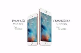 Perbezaan iphone 6 dan 6s. Iphone 6 Plus Clone Gadjetmurah4u