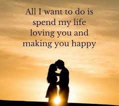 Luv Images With Quotes Romantic Couple Quotes Beautiful Love Quotes Romantic Love Images