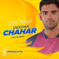 Chalmaar Chahar! Let's welcome the leading wicket taker of the Syed Mushtaq  Ali Trophy this year! #PrideOf18 #WhistlePodu #SummerIsComing 💛🦁