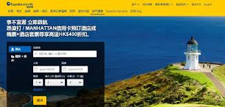 After $1,000 in qualifying purchases within 3 months of account opening1. Save Hkd400 On Packages Use Standard Chartered Manhattan Card Expedia Hotel Coupons Hotel Packages