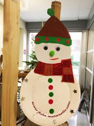 Des idées de bricolages de noël pour les enfants. Noel En Maternelle Moyenne Section Grande Section Fiches Pour Enseignants Et Parents