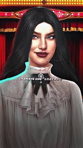 Romance Club Recommendations: Theodore Avery and Rozie Fanon