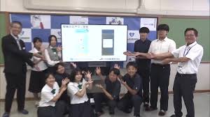 UMKテレビ宮崎 - News update