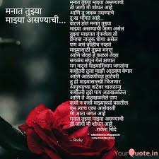 Birthday Message For Father From Daughter Tagalog In Marathi 