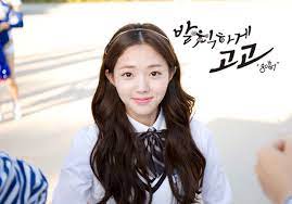 , cheeky go go ,cheer up! Cheer Up Korean Drama Asianwiki