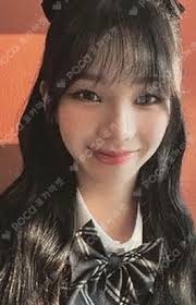 aespa KARINA MY WORLD Warner Records