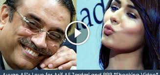 Does Zardari and Ayyan Ali Had Physical Relations _ THE Social Express News  Live