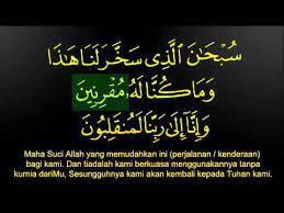 Karena ibunya telah meninggal dunia satu tahun setelah wahyu bersyahadat, kini harapannya ada pada sang ayah. Doa Naik Kenderaan Avi Youtube