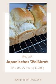 rezept japanisches weissbrot rezepte lebensmittel essen essen