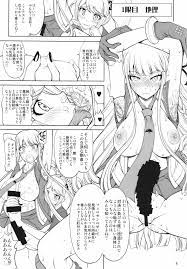 ダンガンロンパ】江ノ島先生の超絶望的絶頂授業 ＋ふたけっとペーパー - 同人誌 - エロ漫画 momon:GA（モモンガッ!!）