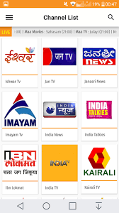 Download mobil tv rehberim apk 3.0.0 for android. India Tv Epg For Android Apk Download