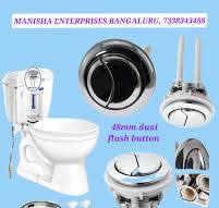 Toilet ceramics dual flush tank button 48mm