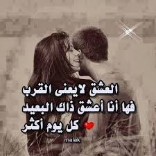 pin on احبك جدآ