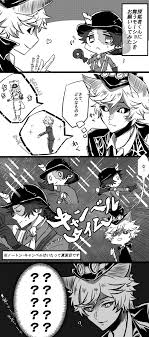 悠 on twitter fun comics identity anime drawings