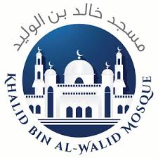 Mufti muneer | khalid bin al walid mosque remember to leave a like and subscribe for more content! Khalid Bin Al Walid Mosque Khalidmosque Twitter